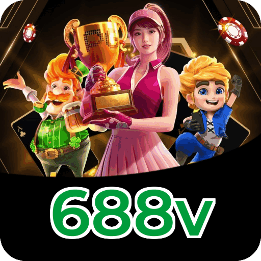 Formulário de Registro 688v